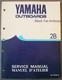 Original Vintage 1983 Yamaha Outboard Motors Service Manual Model 2B - 145 Pgs