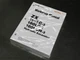 Hitachi ZX160LC-3, ZX180LC-3, ZX180LCN-3 Excavator Workshop Service Manual Book
