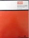 Case 644 prior to 9662906 646 9663323 Compact Wheel Loader Tractor Parts Manual