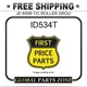 ID534T - JD 850B T/C ROLLER GROU  for JOHN DEERE