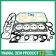 For Mitsubishi 4D55 Engine Gasket Set Triton Pajero Delica L300 L200