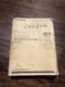 Caterpillar CAT 320C & 320C L Excavators Parts Manual