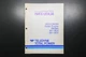 Teledyne Total Power TTP 30083, TTP-30083, TTP30083 Wisconsin Robin W1-185V