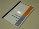 Case 1835B/1845B Uni-Loader Skid Steer Operators Manual Owners Maintenance NEW