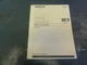 Caterpillar CAT 330C L Excavator Parts Manual  SEBP3366-01   Jan 2002   DKY1-Up