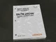 Hitachi ZAXlS 210W Wheeled Excavator Parts Catalog Exploded View Diagram Book