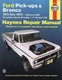 Ford pick-ups F-100-F-350 & Bronco (1973-1979) Haynes Repair Manual (USA) (36054