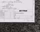 Skytrak Telehandler 8042 Electrical Wiring Diagram Manual