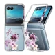 For Motorola Razr 60 50 40 Ultra ShockProof Flower Clear Hard Folding Case Cover