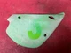 1996 1997 Kawasaki KX80 KX100 Right Side Cover Number Plate KX 100 80 36001-1477