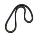 1125mm V-Belt 0117-9565 01179565 For Deutz 1011 2011 Engine F3L1011F F2L1011F