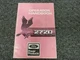 Ford 2722 2723 2725 2726T 2726TG 2726TM 2728T Engine Owner Operator Manual 1989