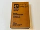 Factory Caterpillar Cat Parts Book Manual Catalog Compactor Tractor 825B 43N