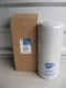 Carquest 84791 oil filter premium, replaces CAT 1R1807, Donaldson P551807
