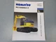 Komatsu PC158USLC-2 Excavator Brochure 4 Pages