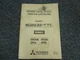 Mitsubishi 6D22 Diesel Engine on Kobelco K912A K935 Parts Catalog Manual xo