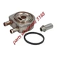 New 2486A206 P2486A206 Oil Cooler For Perkins 1004-4 1004-40T 1006-6 Caterpillar