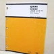 CASE DAVIS FLEETLINE 10+2 12+2 Trencher Parts Manual book list catalog spare