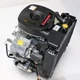 Kawasaki 25HP Replacement Engine #FD750DRS02S also known as FD750D-RS02-S