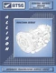 Allison 1000 T1000 2000 Transmission Service Rebuild Manual 120 Pages