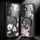 For Samsung S26 Ultra S26 Plus S26 S25 S24 S23 S22 Shockproof Phone Case Cover