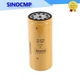 1X Oil Filter 1R1807 1R-1807 For Caterpillar CAT 235B 312D 320D 322B 3126 3304