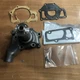 New A&I 162900AS Water Pump Oliver White Tractor Super 55 550 66 660 77 770