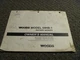 Woods 59HB-1 Rotary Mower Parts Catalog Assembly  Owner Operator Manual 29930 xz
