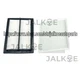 For Sany Sy200c SY235 SY245h SY335 465 Air Conditioning Filter Element Excavator