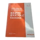Hitachi Excavator EX270,EX270LC Parts Catalog. S/N 05001-, P/N P158-1-8.