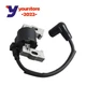 1 Ignition Moudle Coil Assy Fit for Honda GCV520 GCV530 GXV520 GXV530 New US