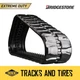 Fits CASE TR340 - (20% OFF) 18" Bridgestone Block Pattern Tracks 450x86x55 CTL R