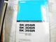 KOBELCO SK25SR SK30SR SK35SR OPERATORS MANUAL PV12001~