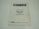 Kubota 619B Backhoe Operator's and Parts Manual for B6000