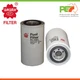 New * SAKURA * Fuel Filter For INTERNATIONAL H120B, C, D120C Part Number-FC-5501