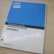 KOBELCO SK45SR-2 Crawler EXCAVATOR Operator Maintenance Manual book Guide track