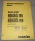 KOMATSU GALEO HD465-7E0 HD605-7E0 DUMP TRUCK OPERATION & MAINTENANCE BOOK MANUAL