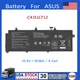 50Wh C41N1712 Battery For ASUS ZenBook Flip UX360C Series ROG zephyrus GX501GM