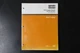 Case 50EC Crawler Series B Parts Catalog S406177M1 Heavy Equipment Manual