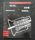 EATON FULLER RTLO-14618 SERIES TRANSMISSION PARTS CATALOG NICE