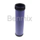 Svyoroo Air Filter 17744-U3330-71 For Toyota Forklift 7FGU60 7FGU70 7FDKU40-13Z