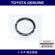 Genuine Toyota Crankshaft R - Multiple Part Numbers [Set 90311]