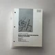 Cat Caterpillar 631-D 637-D OEM Assembly Shop Service Repair Manual SENR-7270