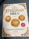 the complete ethiopian bible in english 1700 books study Eddie Helton brooks