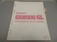 Suzuki OEM Supplementary Service Manual GS850G GS850GL GS850G/GL 99000-85820-1E3