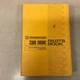 CAT Caterpillar 3306 ENGINE PARTS MANUAL BOOK CATALOG LIST sn 66D8891-12369