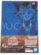 Yugi Muto Yuga Ohdo Yu-Gi-Oh Clear File A4 Set Bandai Anime Japan L213