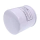 Svyoroo Oil Filter 20801-01281 For TCM Forklift FCG20T7 FCG23T7 FCG18T8
