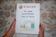Illustrated Parts Manual to Service Singer Class XL-1000 Sewing Machines