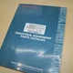 TOYOTA 30-7FBCU 7FBCHU 15 18 20 25 30 32 Forklift Parts Manual Book Catalog list